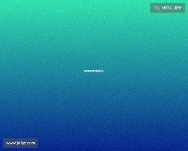 篮球直播看赛事篮球直播tv