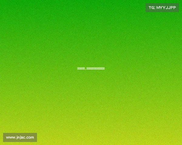 雪缘园赛事_雪缘园赛事最新版下载安装