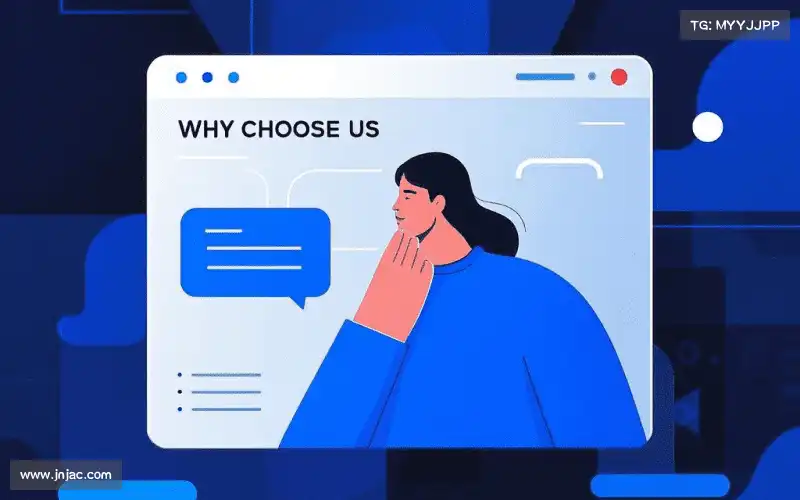 行业领先的理由